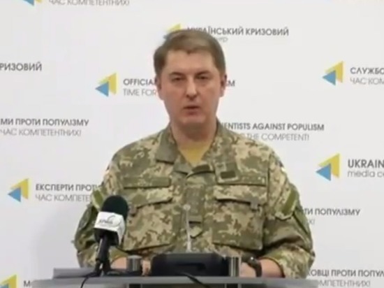 Киев объявил о пленении под Луганском российского разведчика