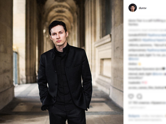 Павел Дуров скинул Роскомнадзору ссылку на регистрационные данные Telegram