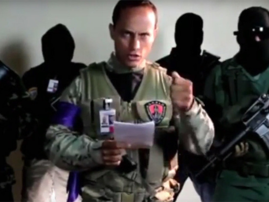 Расстрел с вертолета: в Венесуэле запахло военным переворотом